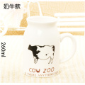 Haonai 2015 super popul cheap ceramic milk mug